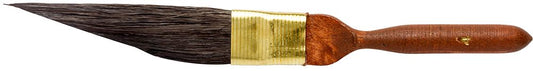 Handover Sword Striper
